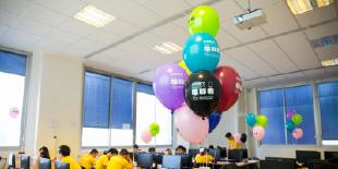 Goldsponsor des ACM-Programmierwettbewerbs