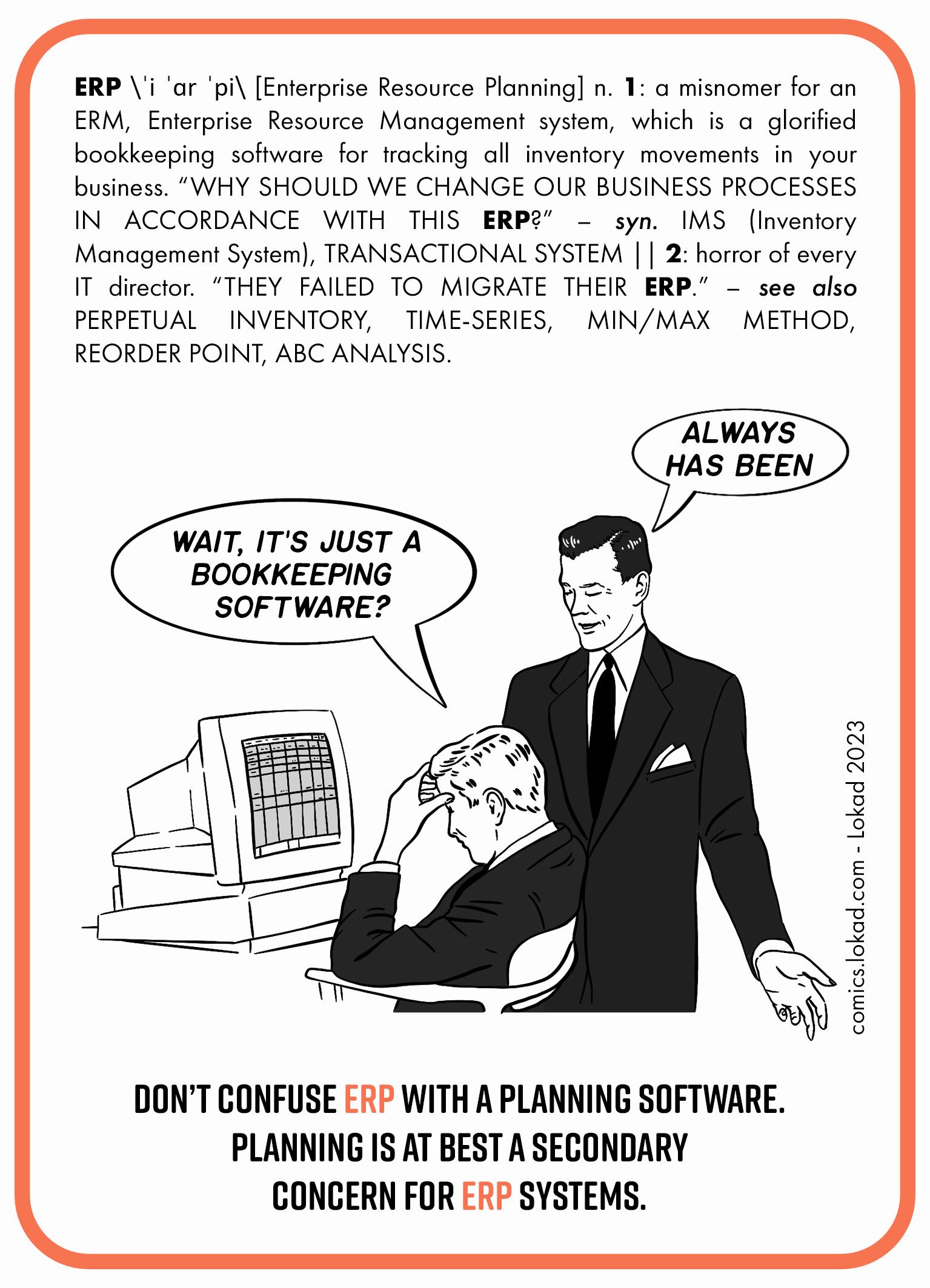 erp