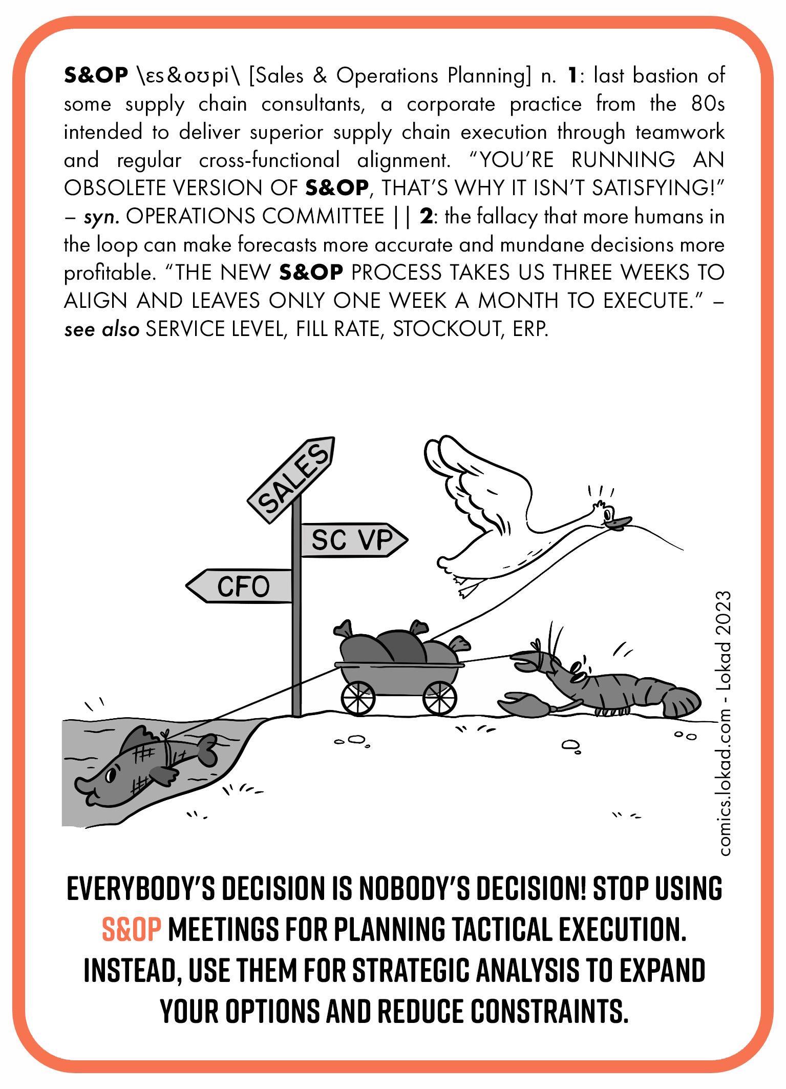 セールス・アンド・オペレーションズ・プランニング (S&OP)